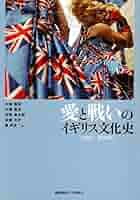 戦争文化史です。 51o+LVpPH3L._AC_SY200_QL15_.jpg